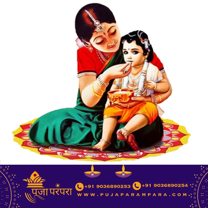 Annaprasanam puja in Bangalore