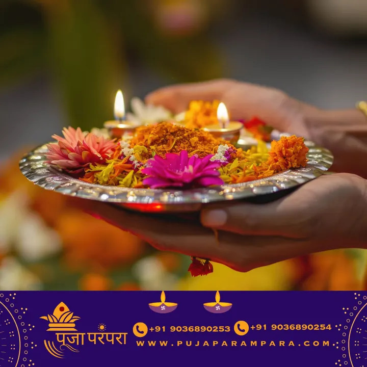 Poojas pujas