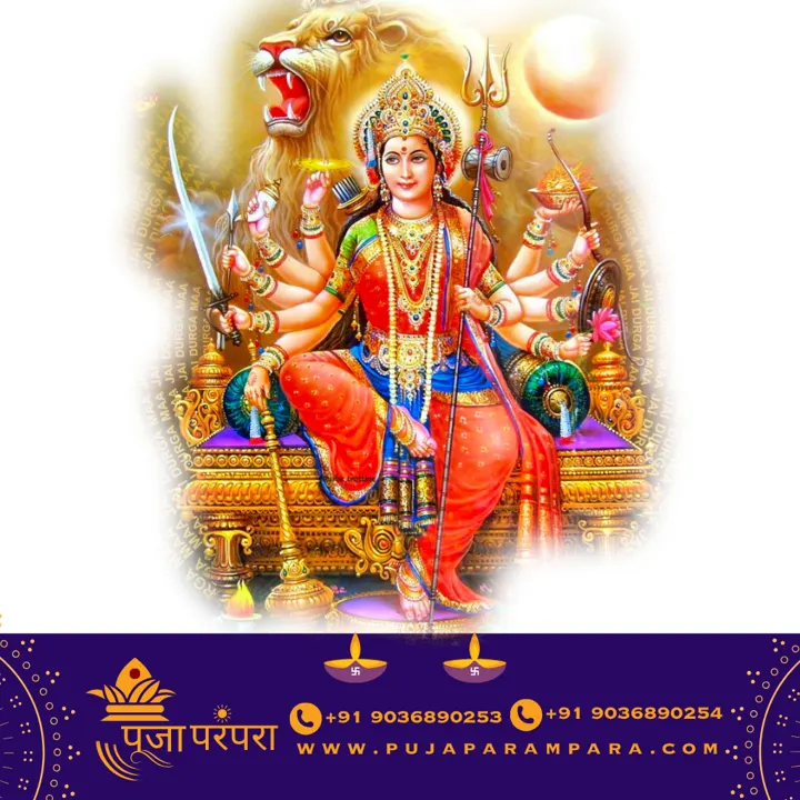 Chandi Parayanam (Saptashati) puja in Bangalore