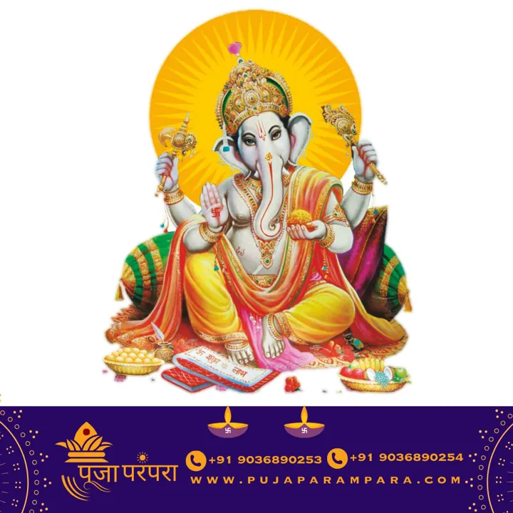 Ganapathi Homam puja in Bangalore