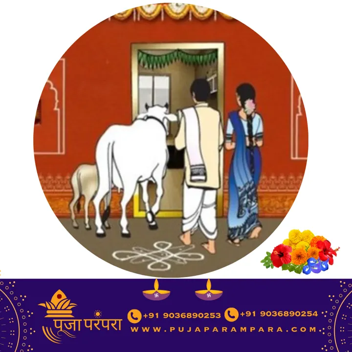 Griha Pravesham puja in Bangalore