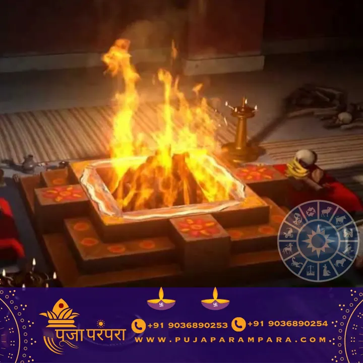Moola Nakshatra Shanti Homa puja in Bangalore