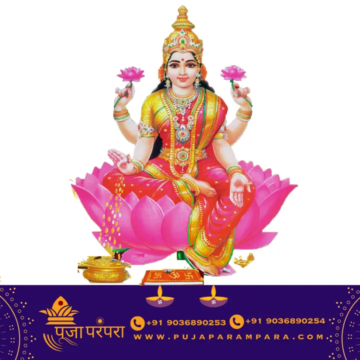Lakshmi Pooja puja in Bangalore