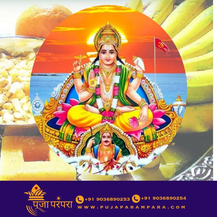 Makar Sankranti Pooja puja in Bangalore
