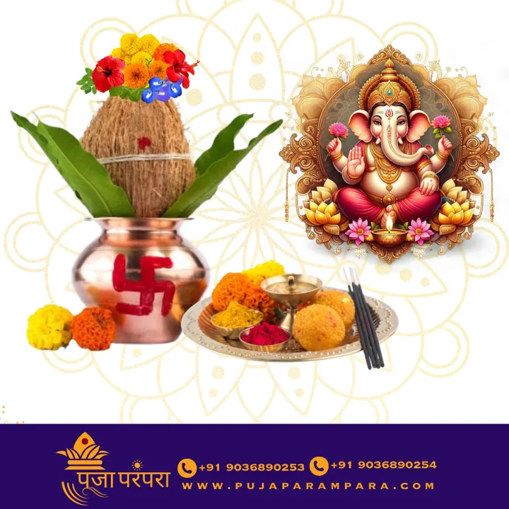 Punyahavachanam puja in Bangalore