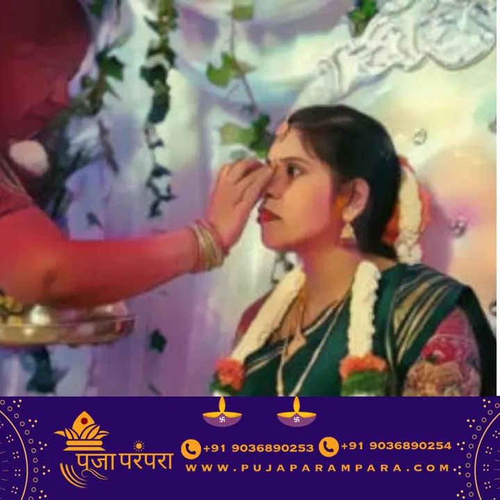 Pumsavanam puja in Bangalore