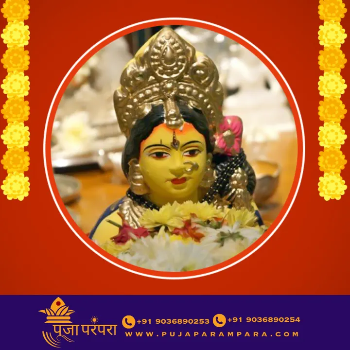 Swarna Gowri Vratha Pooja puja in Bangalore