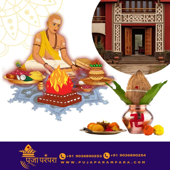 Vastu Shanti Pooja puja in Bangalore