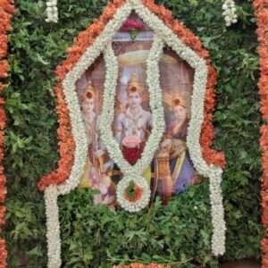 VRATHA PUJA