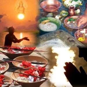 PITRU PUJA