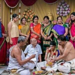 SAMSKARA PUJA